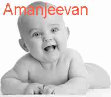 baby Amanjeevan